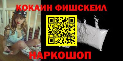 соль ск Нягань