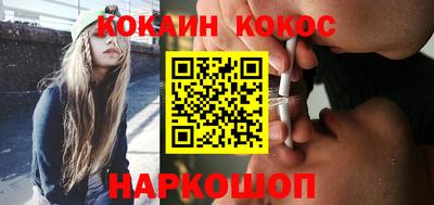 меф VHQ Обь