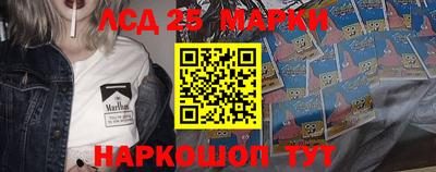 соль ск Нягань