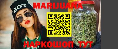 винт Обнинск