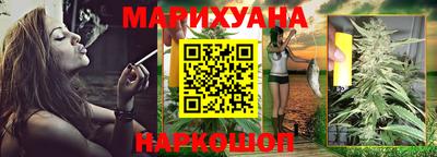 меф VHQ Обь