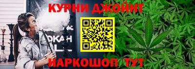 винт Обнинск