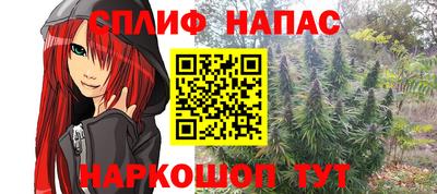 соль ск Нягань