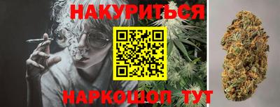 меф VHQ Обь