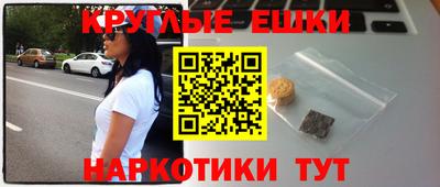 меф VHQ Обь