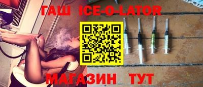 винт Обнинск