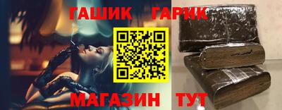 соль ск Нягань