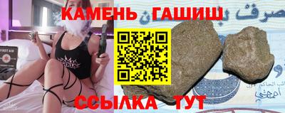меф VHQ Обь