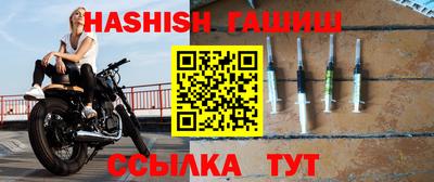 меф VHQ Обь