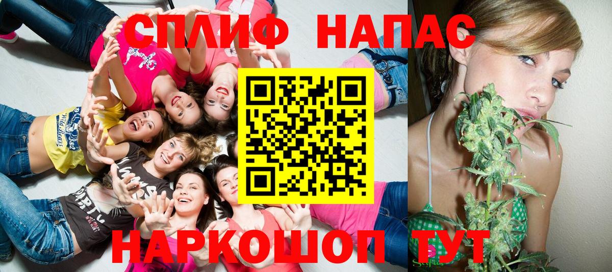 Шишки марихуана индика  Вход с VPN  Югорск  Шишки марихуана сатива  Марихуана AK-47 